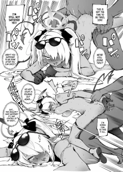 Page 21 of Blue Saimin-bu