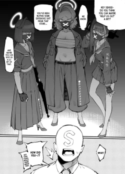 Page 29 of Blue Saimin-bu