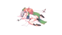 Page 32 of Meisaku Ichoicho | 美咲缠绵