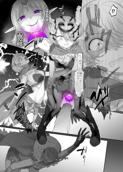 Page 29 of Body Thief Bracelet / Aisha edition+ Emily edtion