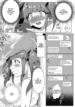 Page 4 of Ecchi na Matching Appli de Producer-san to Omanko Matching Shita Hanashi