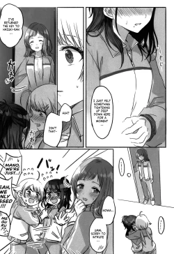 Page 30 of Hachimiyasan wa Sex ga Dekinai