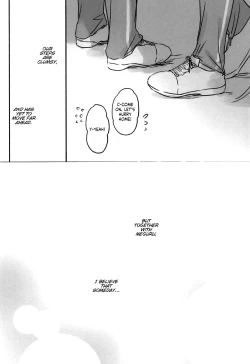 Page 31 of Hachimiyasan wa Sex ga Dekinai