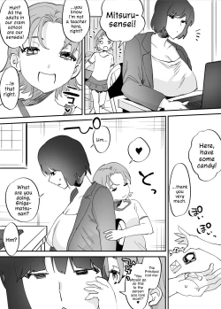 Page 22 of Futanari Koushi, Zenbu Kuu. | The All Consuming Futanari Teachers