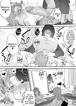 Page 23 of Futanari Koushi, Zenbu Kuu. | The All Consuming Futanari Teachers