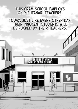 Page 2 of Futanari Koushi, Zenbu Kuu. | The All Consuming Futanari Teachers