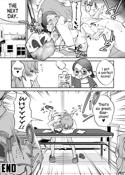 Page 8 of Futanari Koushi, Zenbu Kuu. | The All Consuming Futanari Teachers