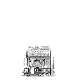 Page 4 of Arancia Inn - Shitodo ni kogareru