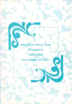 Page 188 of Cherry Town