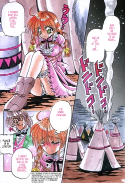 Page 9 of Cherry Town