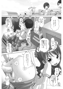 Page 152 of LQVol. 47