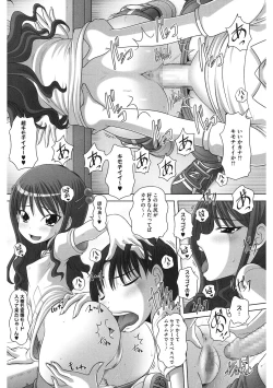 Page 153 of LQVol. 47