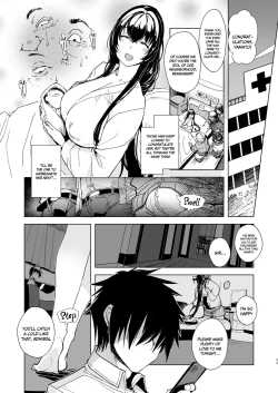 Page 32 of Hishokan Kashima no Houkokusho 4 | Report of the Secretary Kashima 4