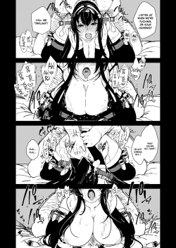 Page 35 of Hishokan Kashima no Houkokusho 4 | Report of the Secretary Kashima 4