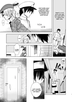 Page 4 of Hishokan Kashima no Houkokusho 4 | Report of the Secretary Kashima 4
