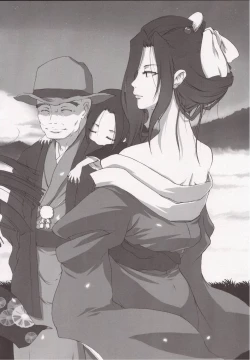 Page 13 of Akai Hitomi