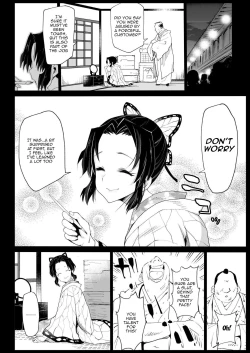 Page 16 of Oni Metsu no Yujo Kochou Shinobu - RAPE OF DEMON SLAYER 7