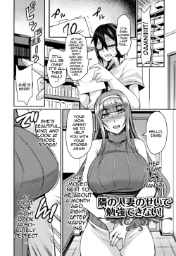 Page 134 of Tsuma Chichi Temptation | Wife Breast Temptation Ch. 1-11