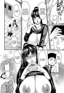 Page 175 of Tsuma Chichi Temptation | Wife Breast Temptation Ch. 1-11