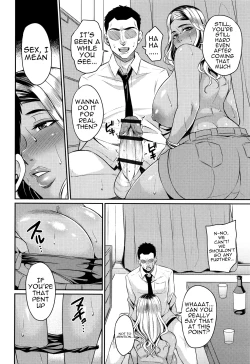 Page 63 of Tsuma Chichi Temptation | Wife Breast Temptation Ch. 1-11