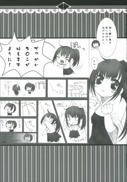 Page 22 of Hikari wo Kureru Kimi ni...