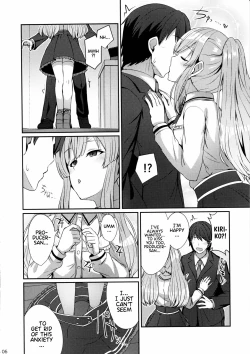 Page 5 of Kiriko no Yume | Kiriko's Dream