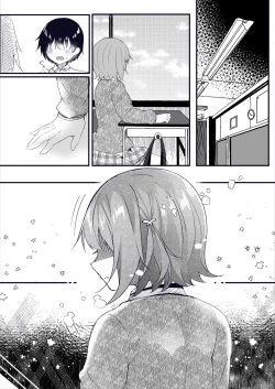 Page 43 of Kanojo no Honne
