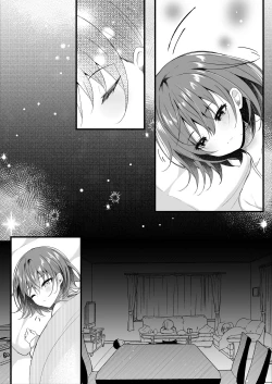 Page 52 of Giri no Imouto wa Ore no Mono