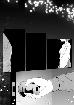 Page 64 of Giri no Imouto wa Ore no Mono