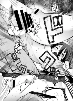 Page 16 of Meido in Anus