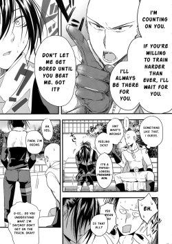 Page 12 of Muishiki, Ishiki, Jikaku Suru.