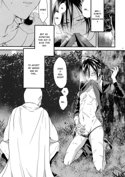 Page 18 of Muishiki, Ishiki, Jikaku Suru.