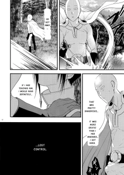 Page 21 of Muishiki, Ishiki, Jikaku Suru.