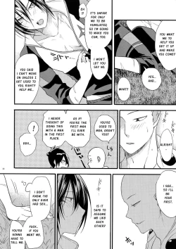 Page 29 of Muishiki, Ishiki, Jikaku Suru.