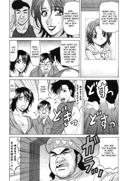 Page 134 of Kochira Momoiro Company Vol. 2