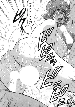 Page 210 of Kochira Momoiro Company Vol. 2