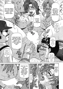 Page 23 of Kochira Momoiro Company Vol. 2