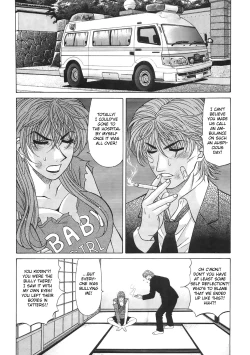 Page 56 of Kochira Momoiro Company Vol. 2