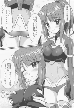 Page 10 of Handousei Actress 2