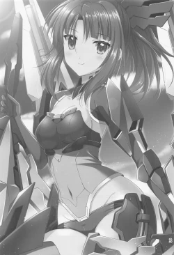 Page 2 of Handousei Actress 2