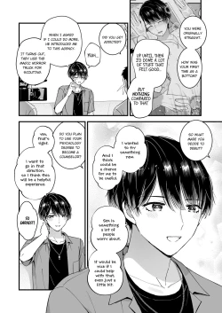 Page 4 of Marumie! Gyaku Magic Mirror Room