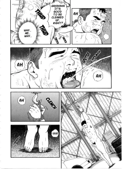 Page 12 of Dorei Kouzyou Abura Mamire no Houka Go