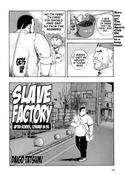 Page 2 of Dorei Kouzyou Abura Mamire no Houka Go