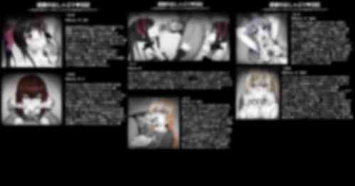 Download oshaburi nikki 1 nichime 6 nichime