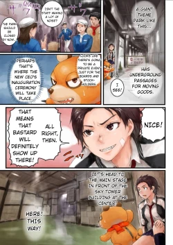 Page 73 of Joshikousei ni Kigaetara | Changed into a high school girl 1-4