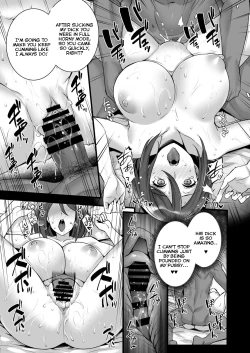 Page 19 of Saimin Kisei Kazoku
