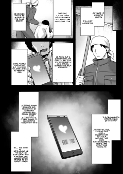 Page 8 of Saimin Kisei Kazoku