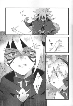 Page 18 of Seiten no Ma