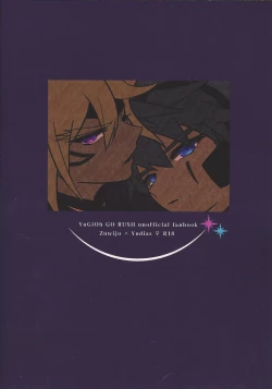 Page 22 of Seiten no Ma