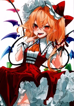 Page 21 of Rakugaki-chou Vol 2